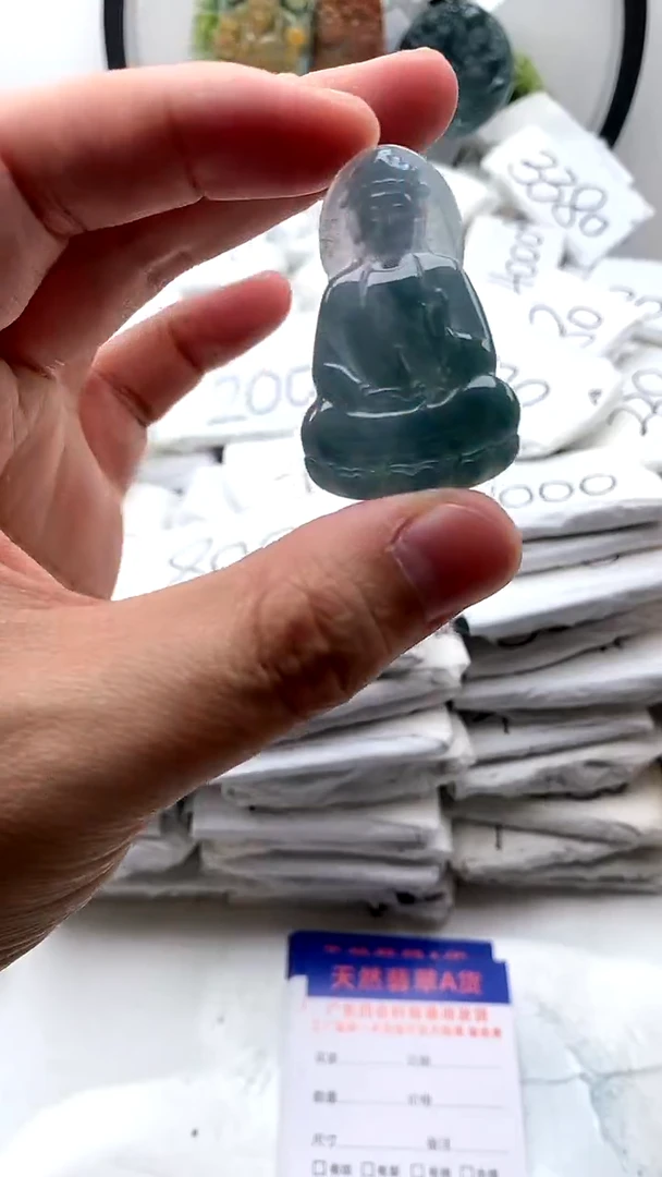 【闪购商品】翡翠颈饰未镶嵌素衣观音