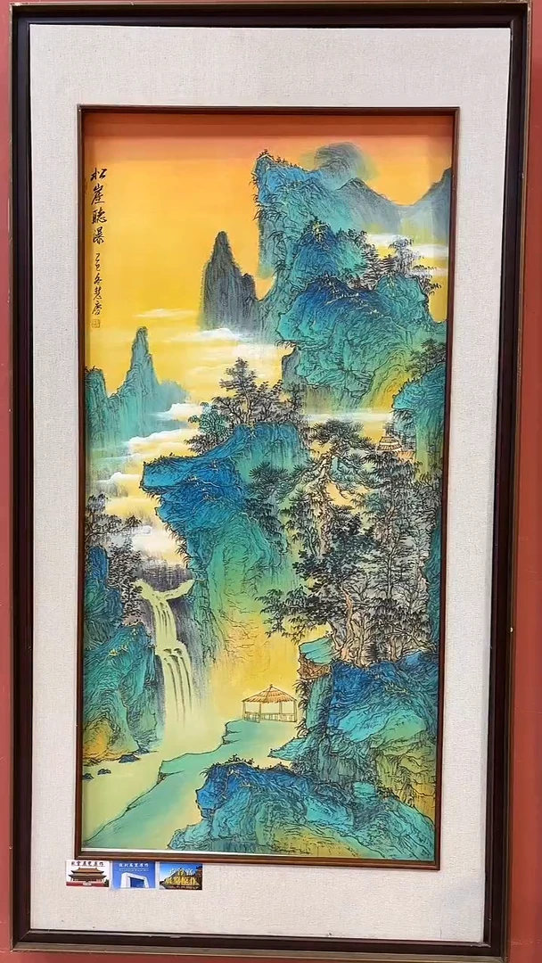 书法首都美术馆力荐作品