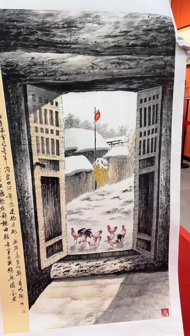 【闪购商品】国画道一老师亲笔绘画作品B65