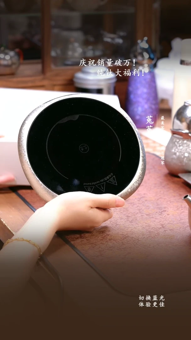 水晶玻璃吸管款小坐-Z8小薄炉白银