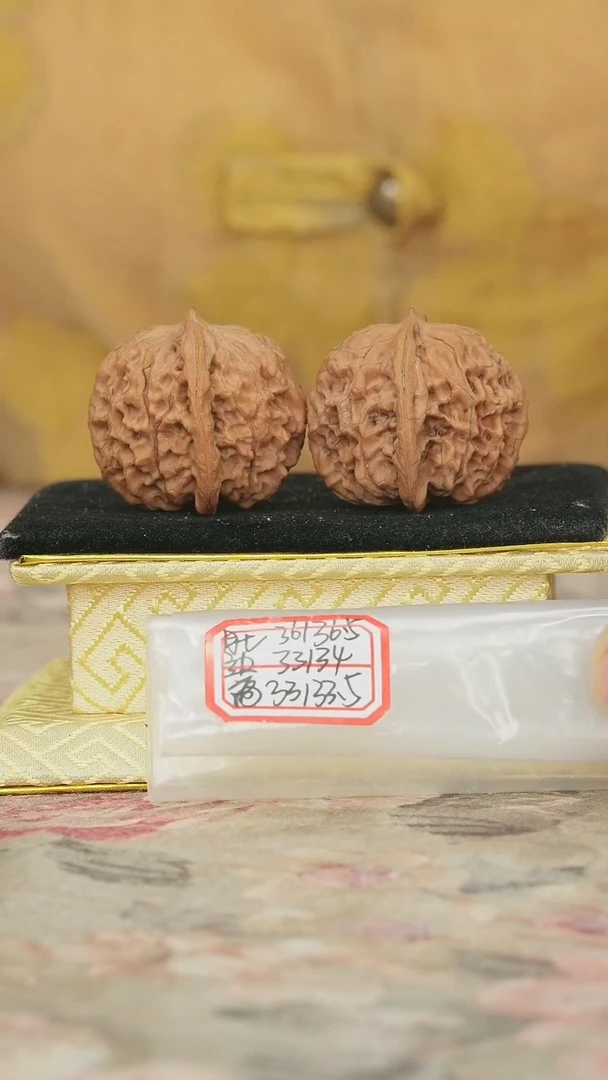 把件文玩核桃非嫁接元宝