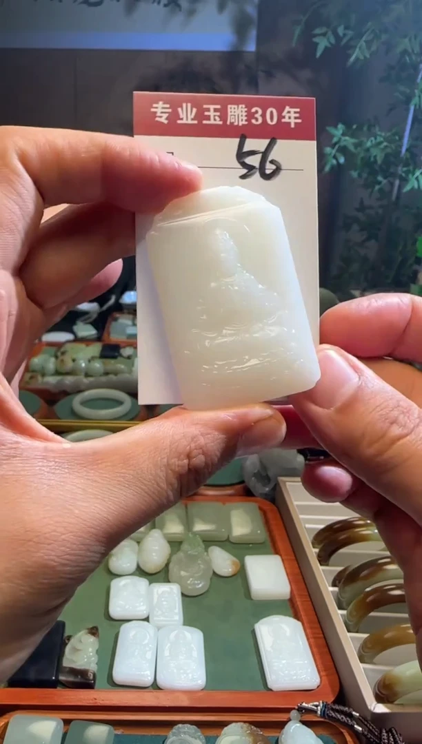 未镶嵌和田玉挂件56