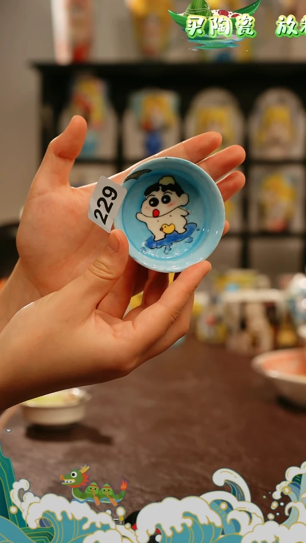 杯景德镇陶掌柜手工手绘高温釉下彩229