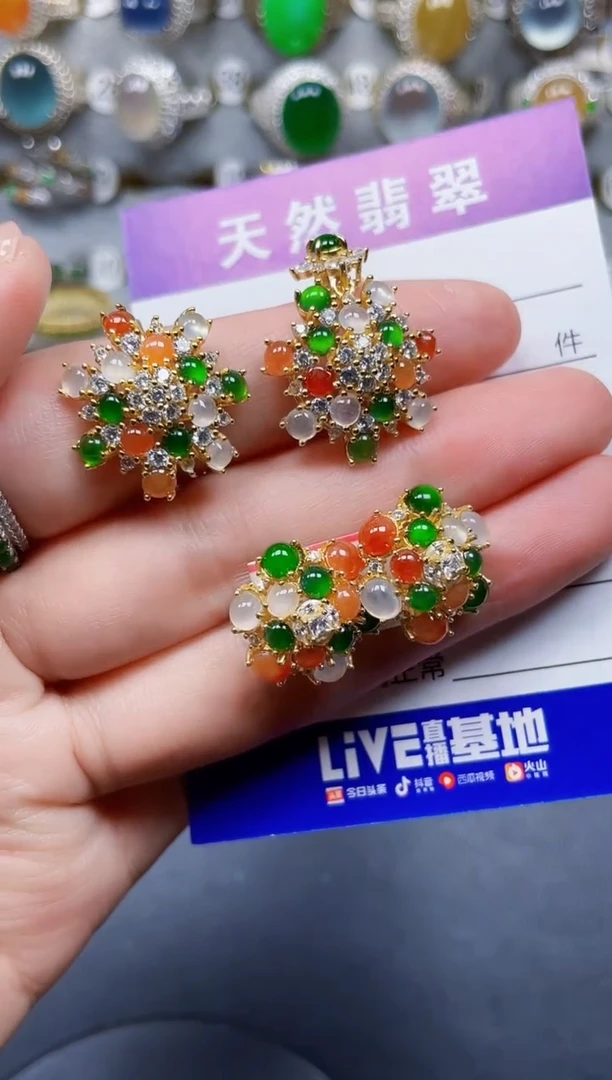 颈饰银S925镶嵌翡翠226