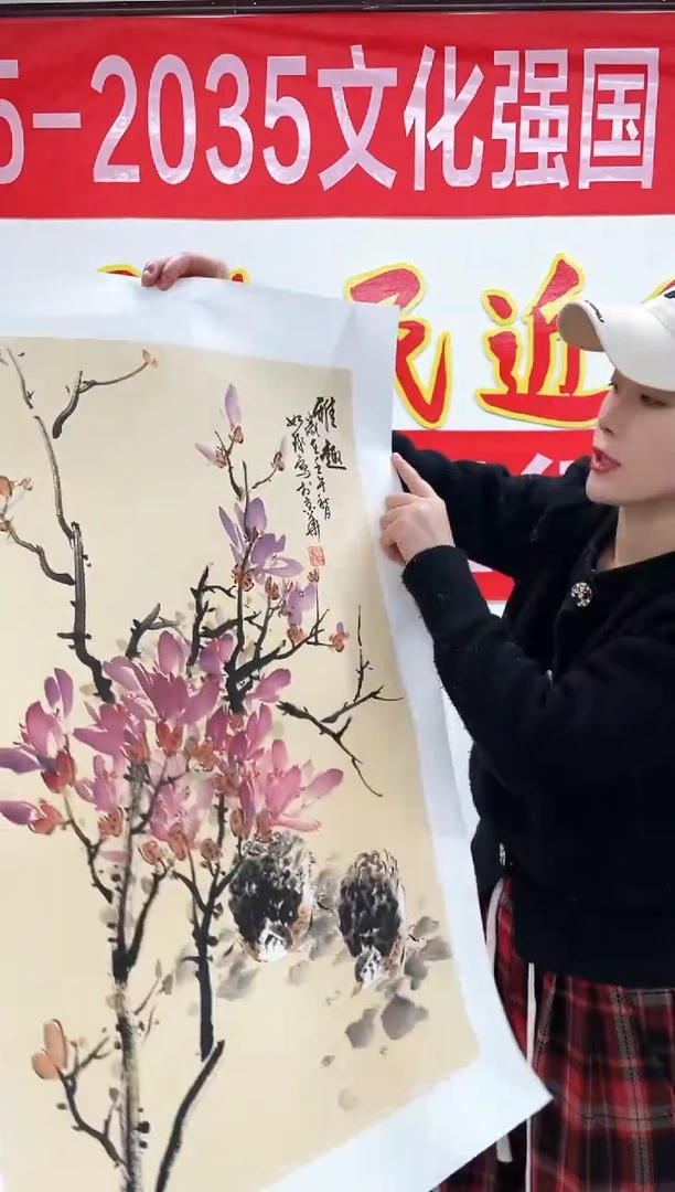 精品国画花鸟作品