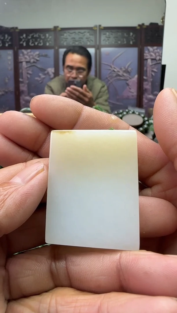 未镶嵌和田玉珠宝奇石吊坠