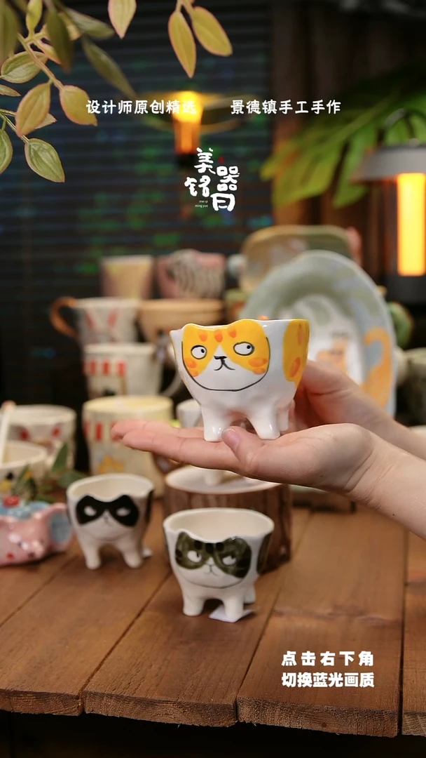 摆件037黄猫四脚手工陶瓷