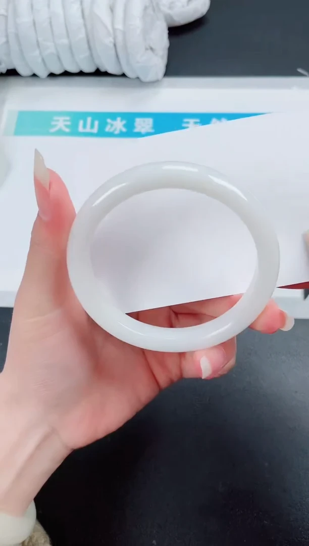 【闪购商品】石英质玉手镯未镶嵌437-60