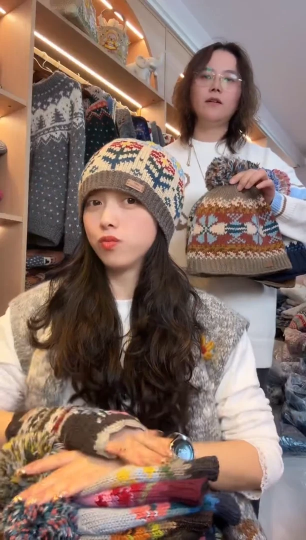 羊毛美利奴浅黄色向日葵冷帽