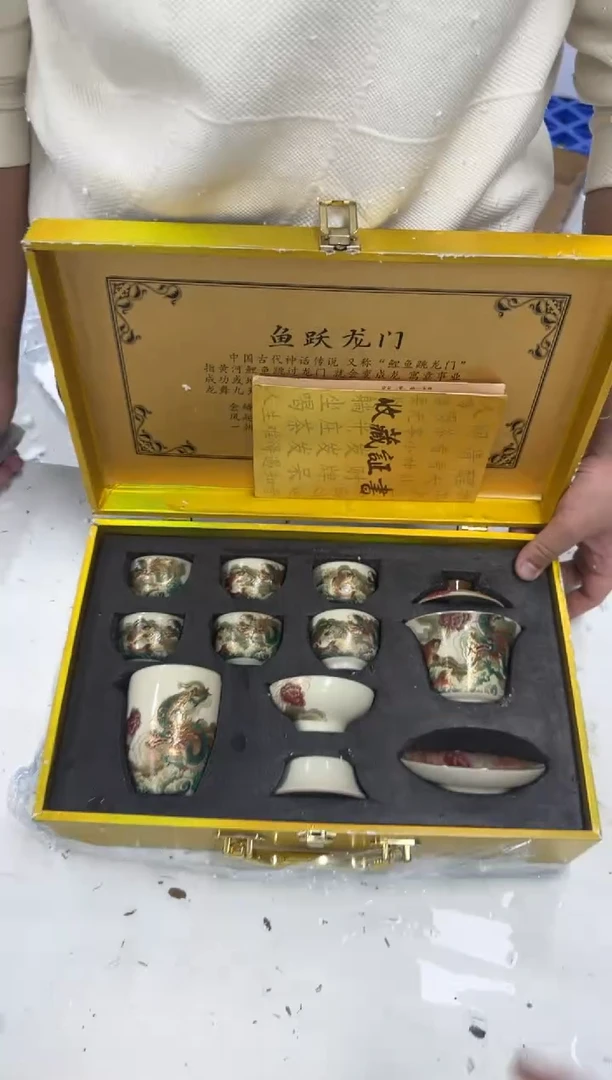 其他@@@@@@@@@@@@@T912