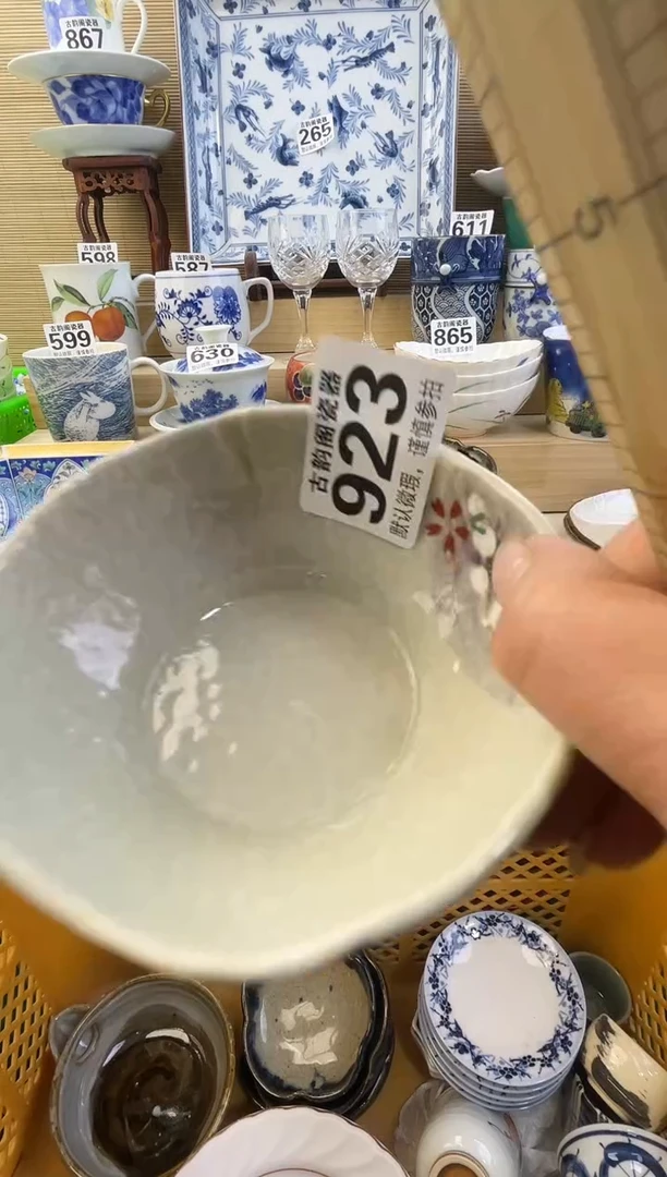 1***?摆件瓷器瓷器瓷器