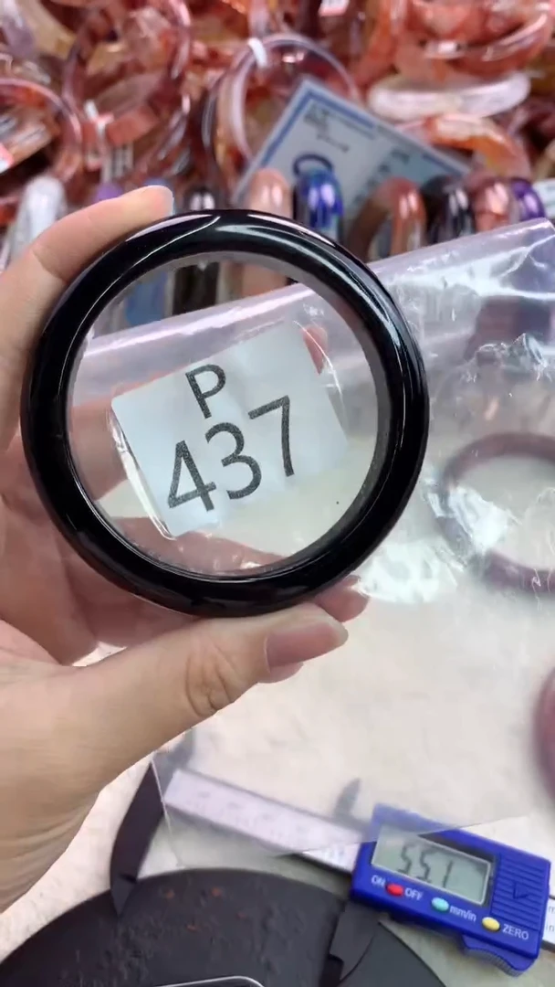 未镶嵌手镯水晶P437-58