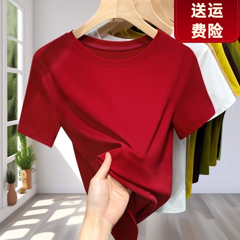 红色t恤女夏2025新款圆领正肩短袖气质高级感简单百搭显白女上衣