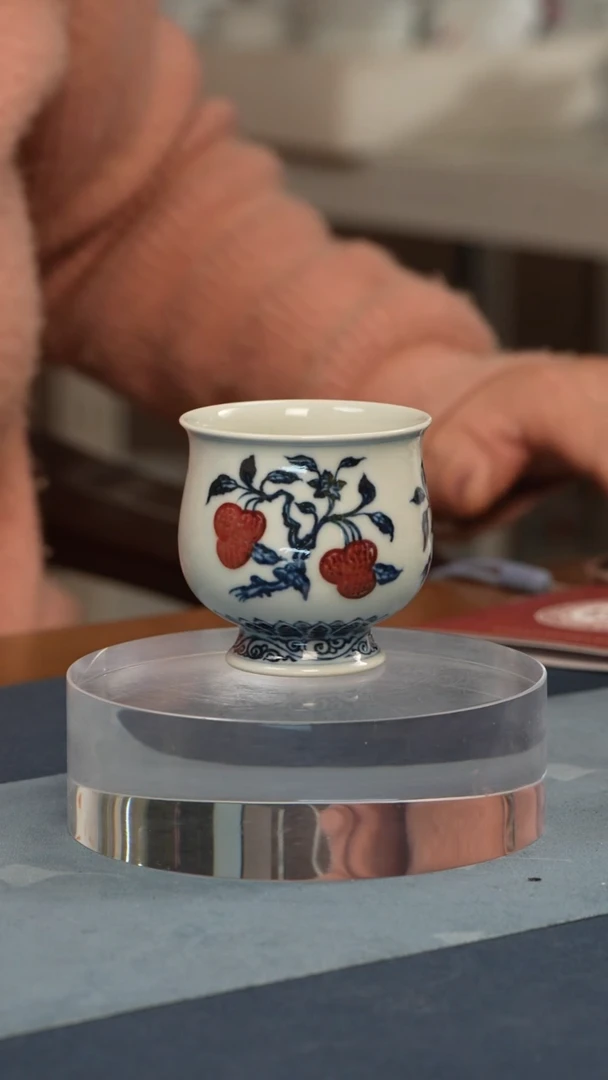 杯子瓷日**方【釉里红研究院】青花釉里红