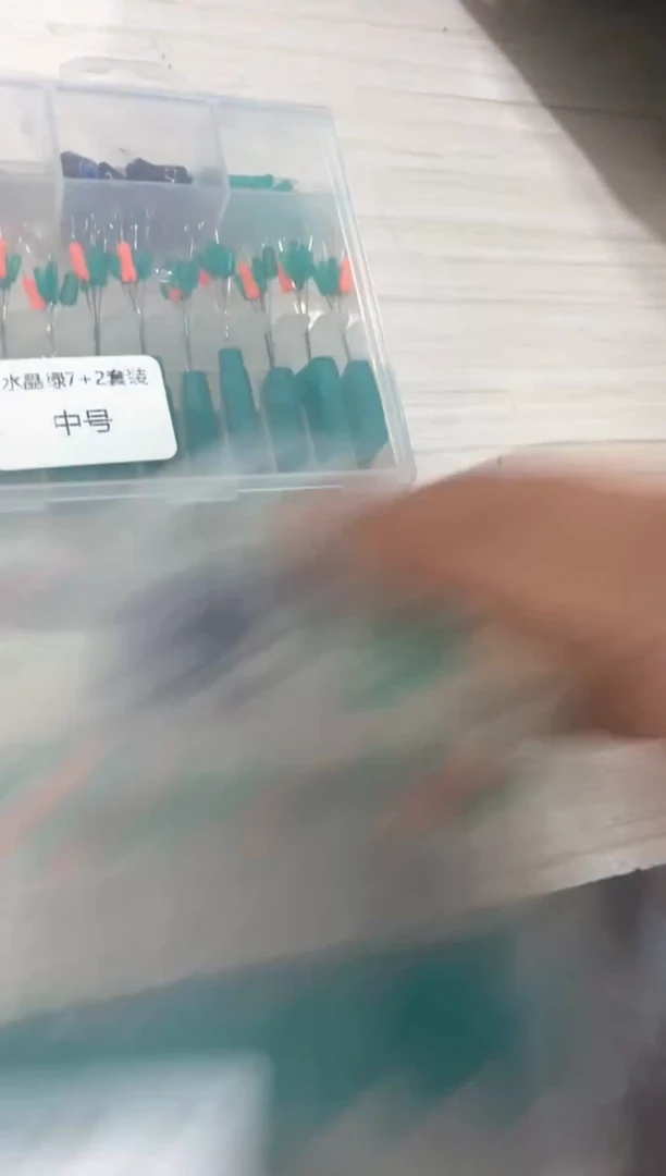 超紧太空豆大中小一样一盒