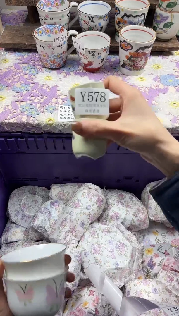 瓷片L**C                     Y578