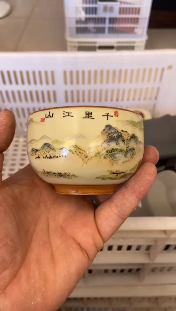 杯无运费险有瑕疵的摄影的产品有使用过的痕迹有点脏介意勿拍