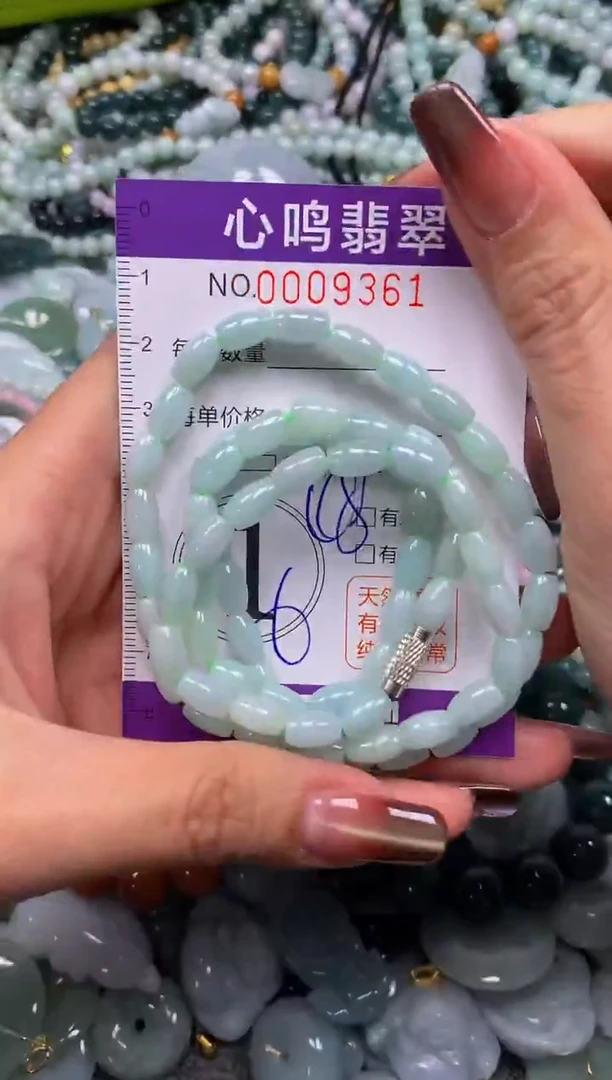 颈饰未镶嵌翡翠闪购009361