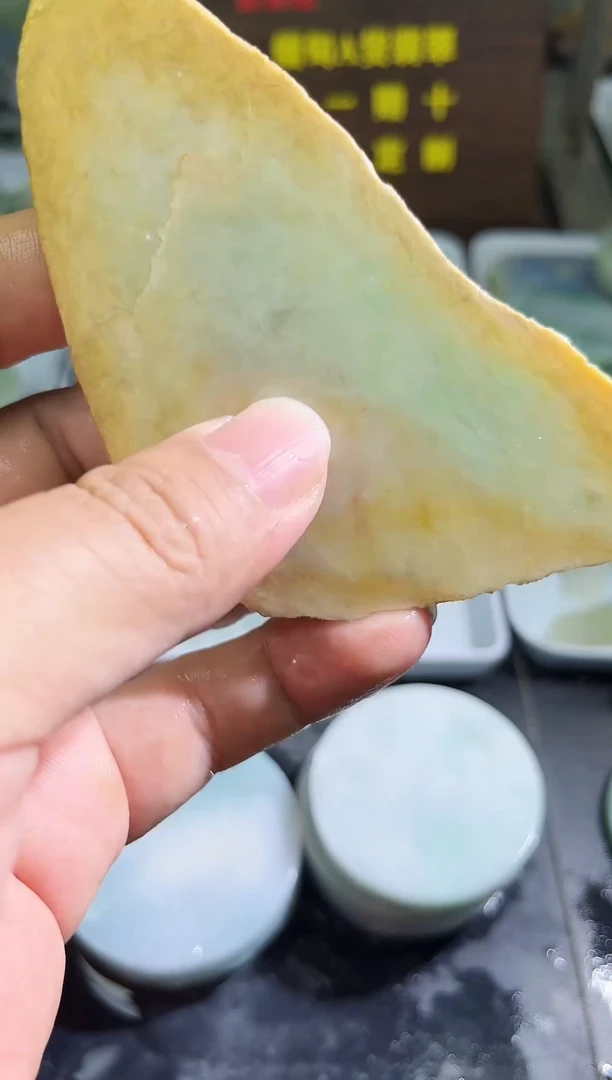 未镶嵌挂件翡翠天然缅甸翡翠A货
