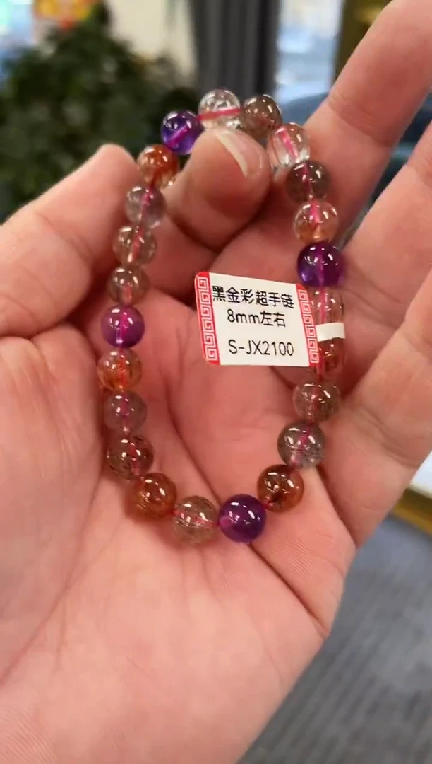 未镶嵌手链水晶8±/x-124【