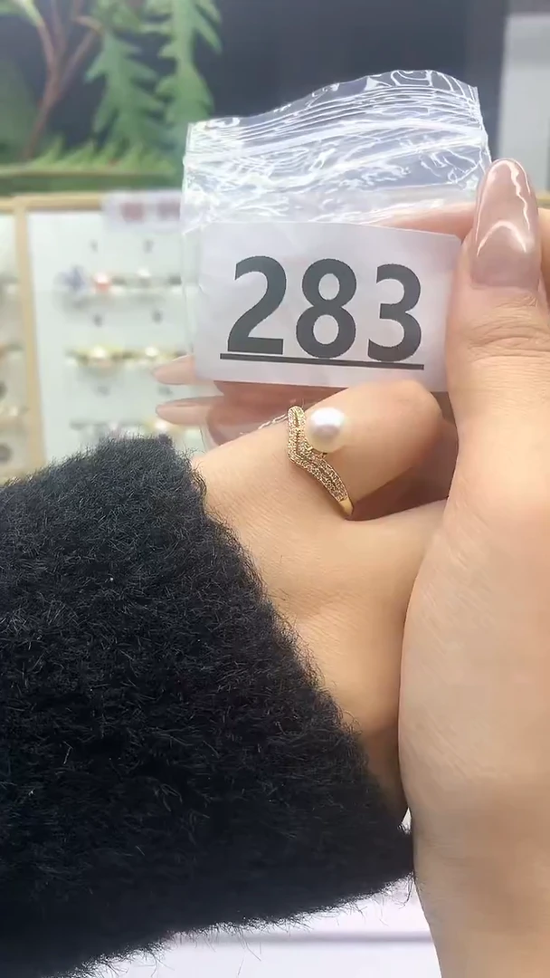 合金珠宝奇石淡水珍珠283
