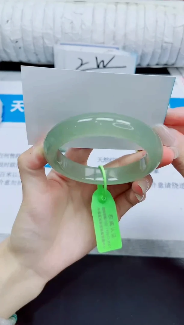 石英质玉手镯未镶嵌143/58