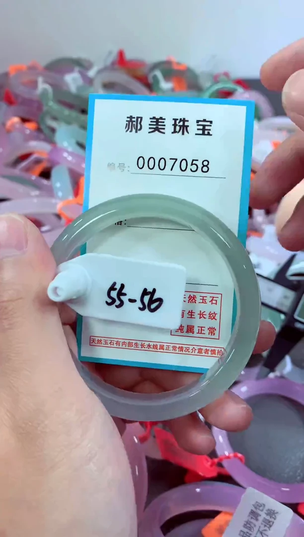玛瑙/玉髓颈饰未镶嵌手镯