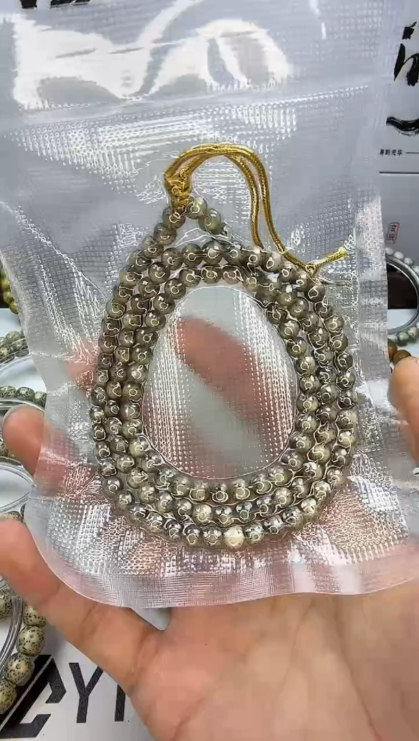 手串星月菩提卡6  石玉料 圆珠108 同枝果