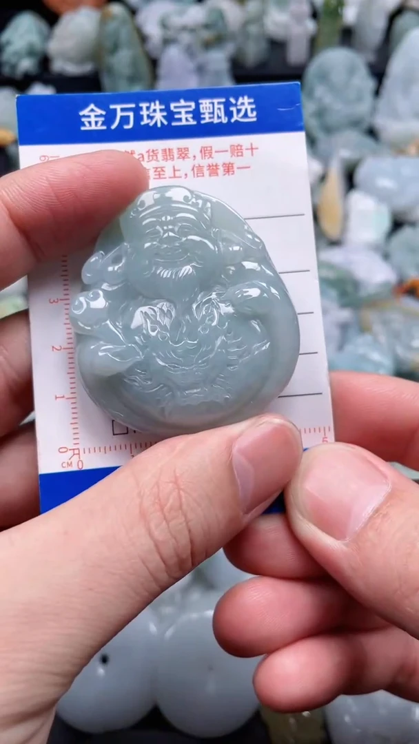 翡翠未镶嵌颈饰天然翡翠a货