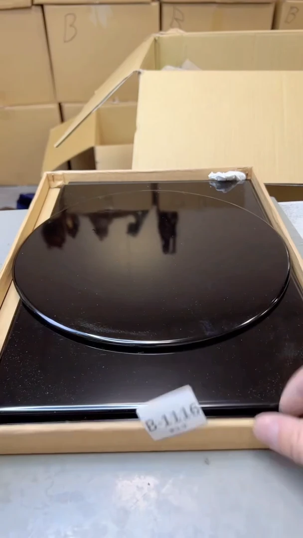 【闪购商品】瓷片1116聚宝缘二号店