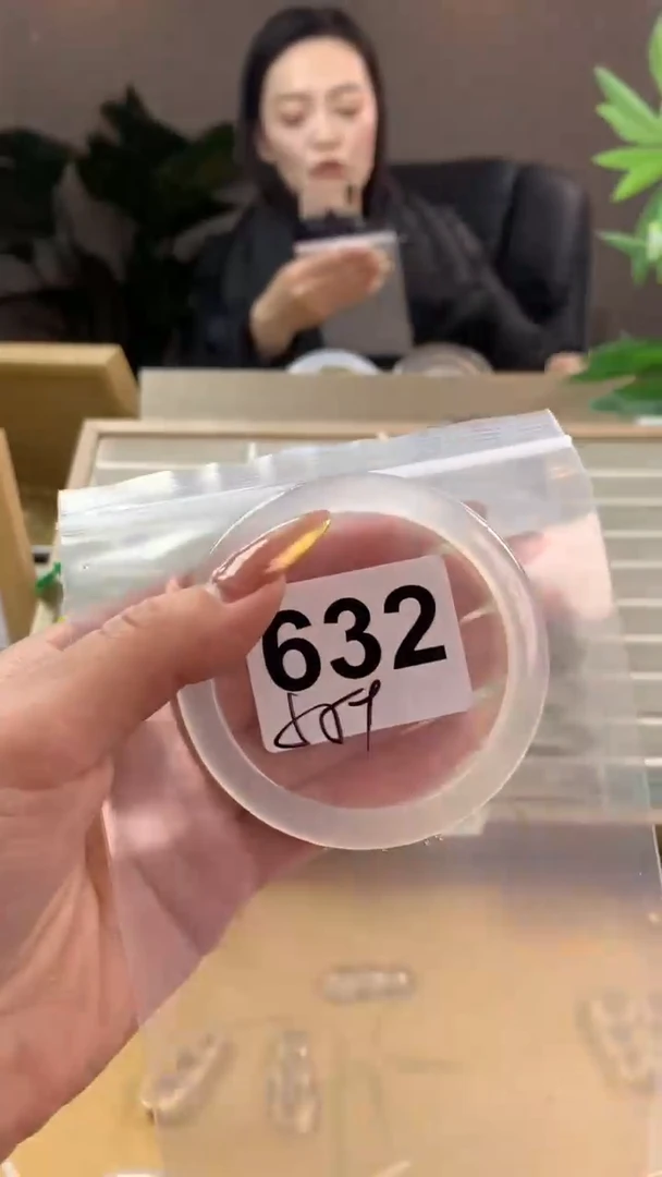 【闪购商品】玛瑙/玉髓手镯未镶嵌632