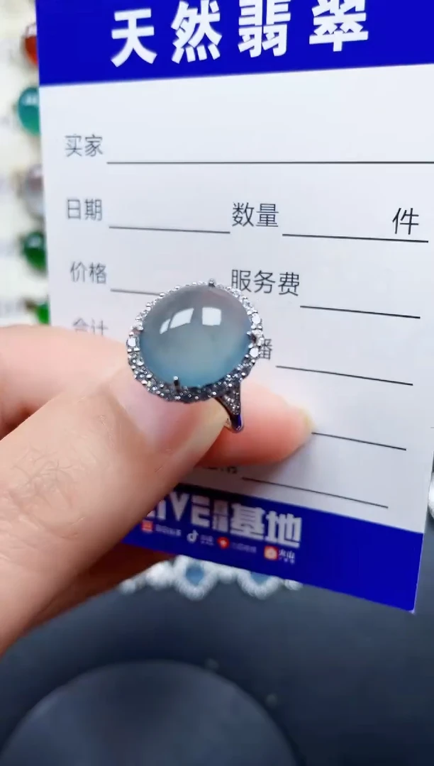 银S925镶嵌戒指翡翠22