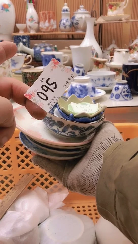 【闪购商品】 轩轩瓷器 闪购类型 定向 盼盼和七月