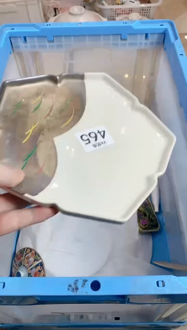 【闪购商品】瓷片465定向 游荡的砚台定向 游荡的砚台