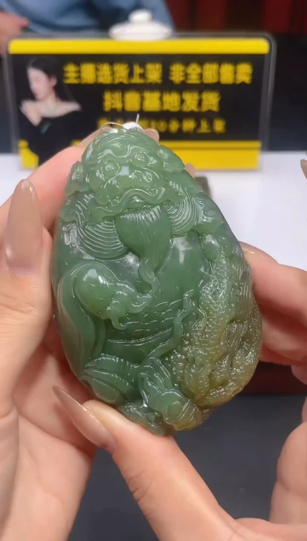定制和田玉和田玉闪购链接YRX041