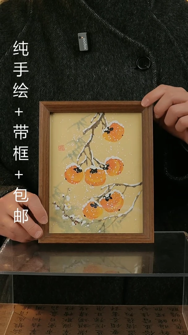 【闪购商品】国画8寸纯手绘国风国画摆台