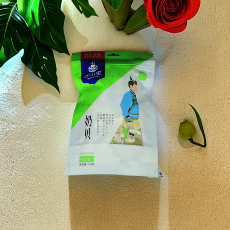宝尔金奶贝优质奶源