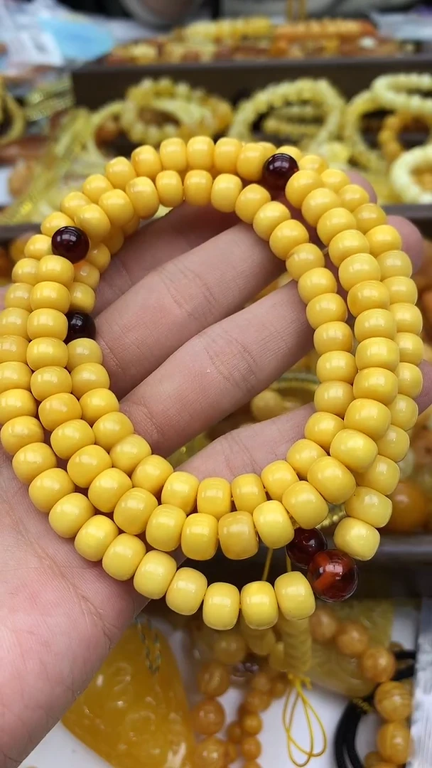 裸石蜜蜡未镶嵌链子卡8