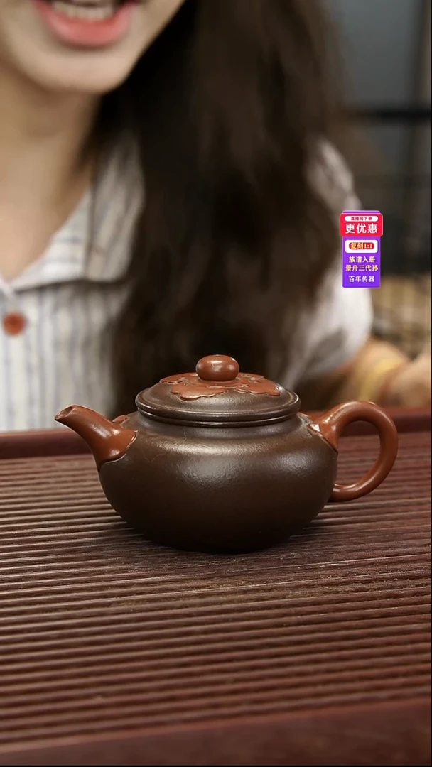 茶壶紫砂紫砂壶紫砂壶
