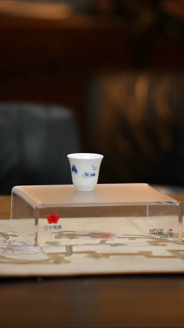 2个正价青花梧桐令盅