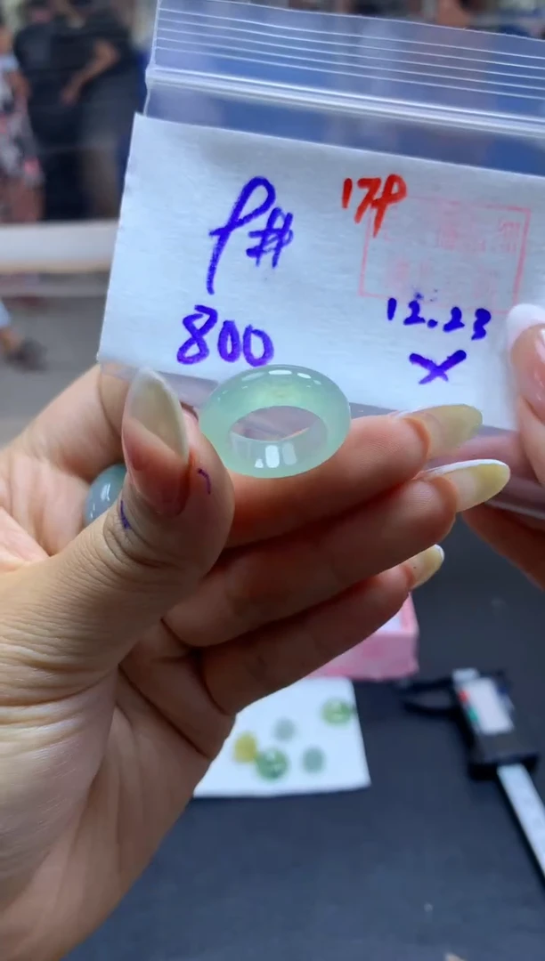 未镶嵌定制翡翠戒圈#800元-毛货需精细抛光