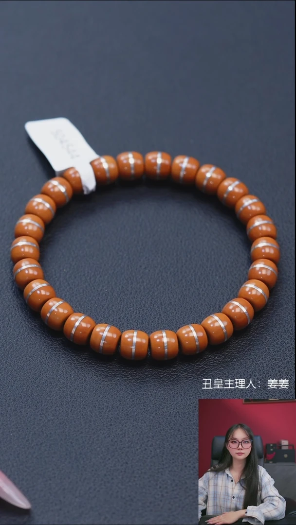 手串/手链橄榄核82核银手串