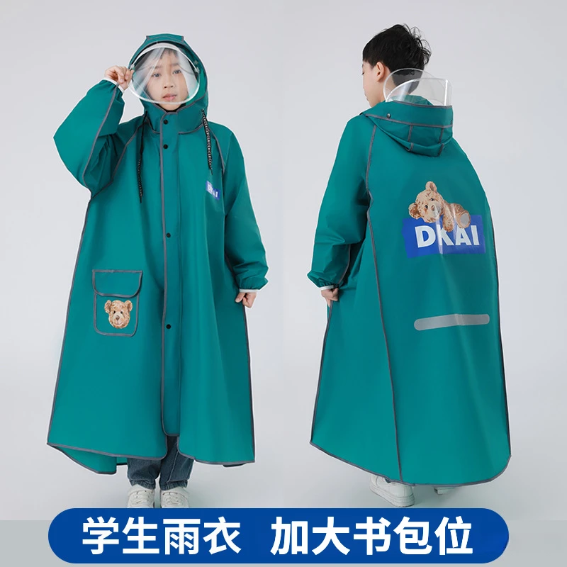 学生雨衣男女款防水全身大童上学专用小学初中生带书包位小孩雨披