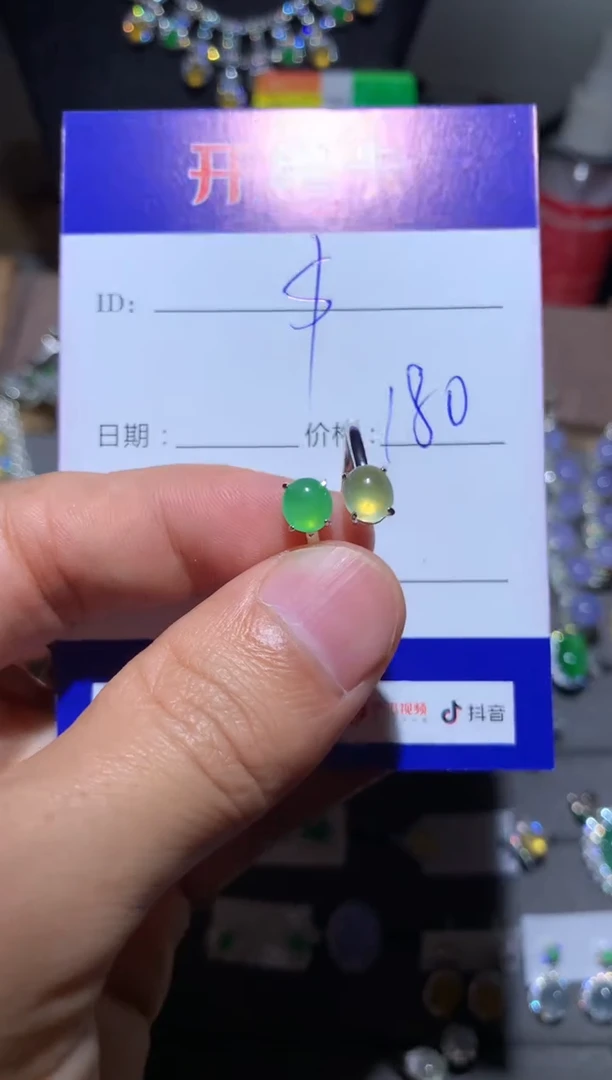 【闪购商品】翡翠戒指银S925镶嵌 定向 $$
