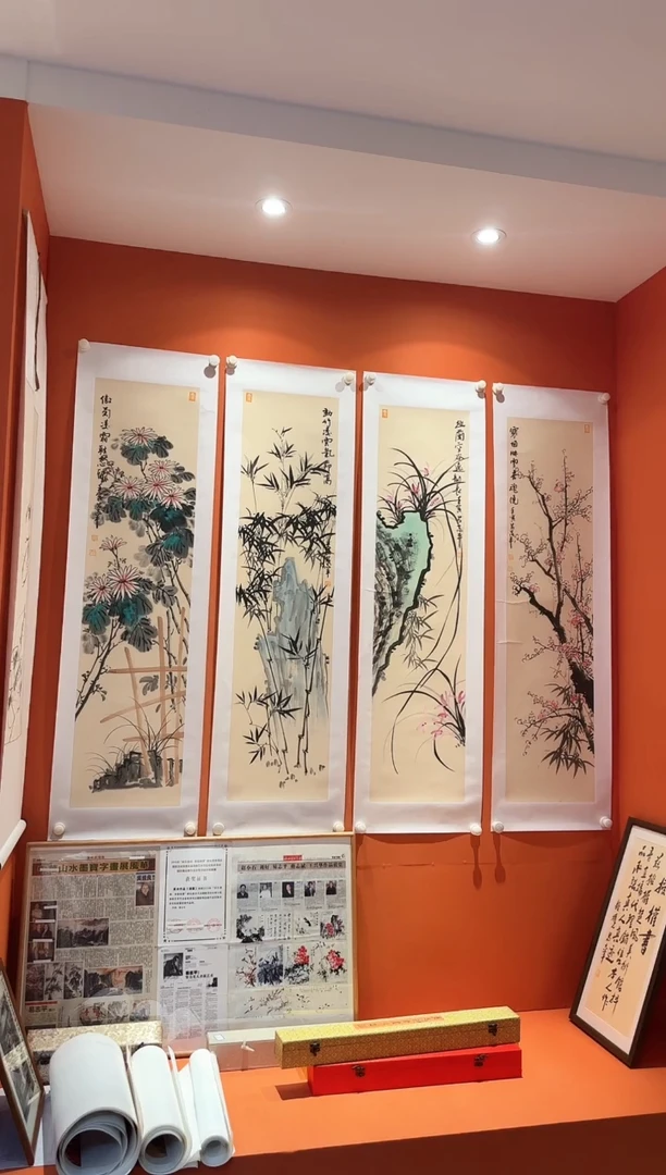 书法易志平 国画梅兰竹菊2号四条屏