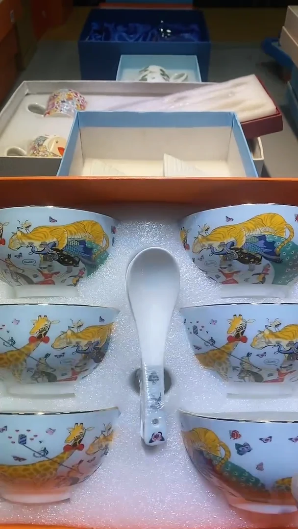 【闪购商品】瓷片11111111111111111