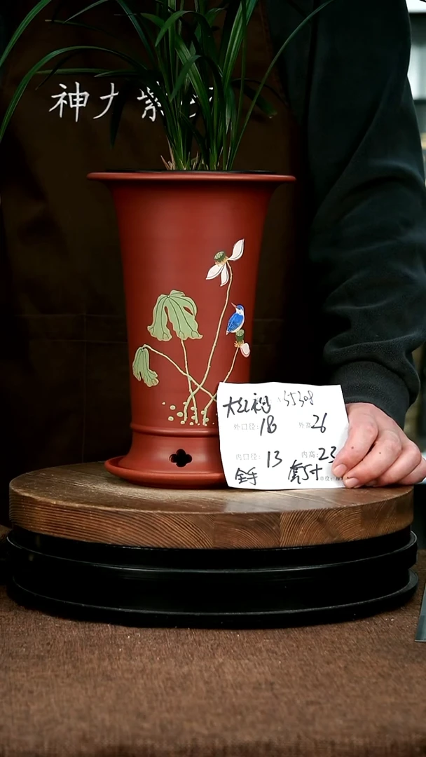 紫砂花盆花卉园艺35308+z