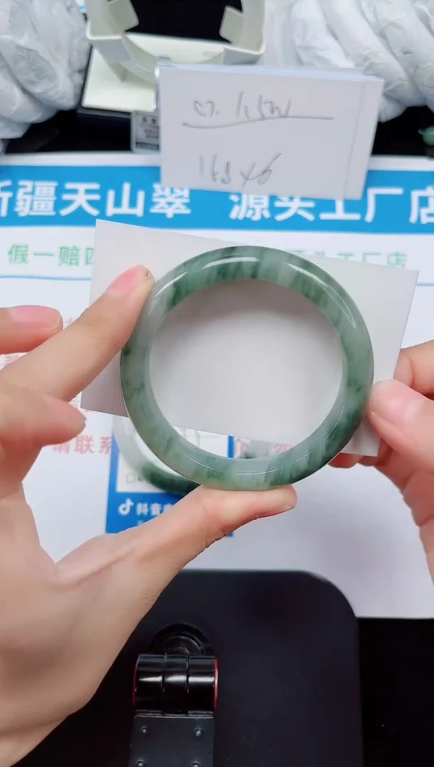 未镶嵌手镯石英质玉171-52/53