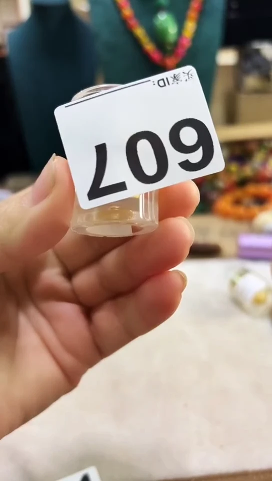 【闪购商品】607