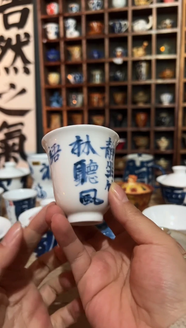 【闪购商品】观云听雨手绘茶具